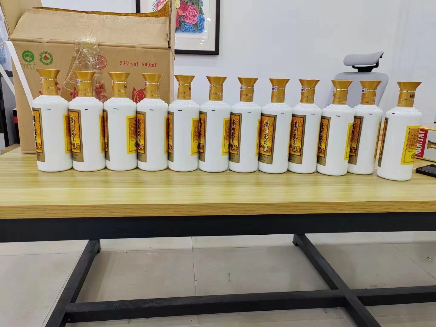 焉耆1986年茅台酒回收行情商家[回收茅台酒商家]